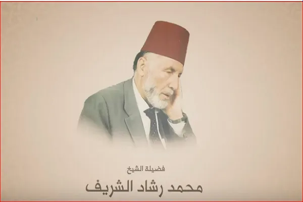 فيلم | اذان «محمد رشاد شریف» قاری مسجدالاقصی