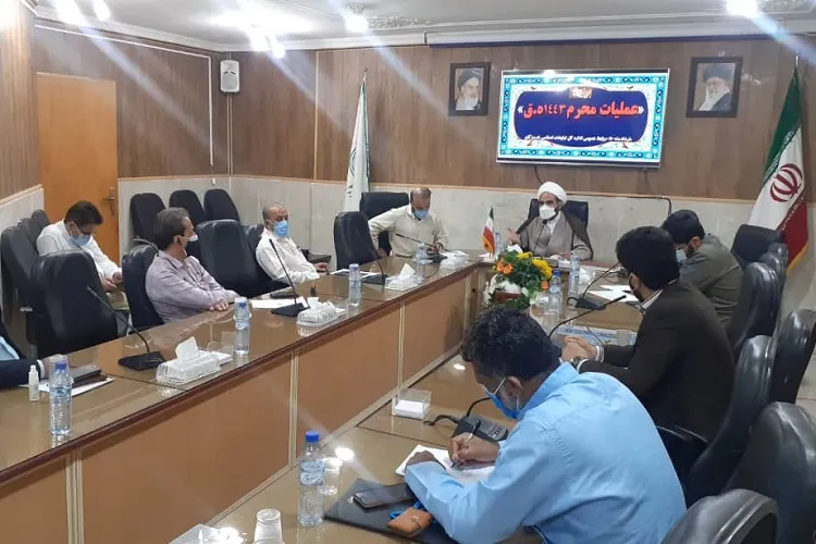 آغاز عملیات محرم در هرمزگان