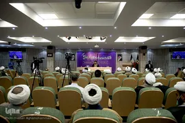سمینار بین‌المللی «الزامات وحدت اسلامی در جهان معاصر»