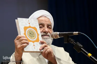 همایش معلم، نماز و مهدویت با حضور حجت الاسلام قرائتی در یزد‎‎