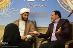  میزگرد اهمیت عید قربان در دین اسلام