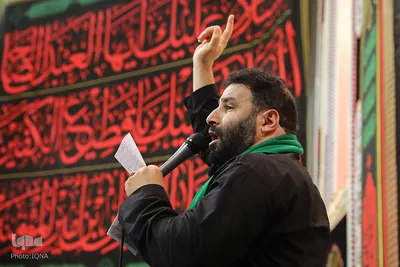 بزرگداشت قائد شهید امت از سوی مقام معظم رهبری در قم
