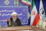 جهاددانشگاهی؛ نماد پیوند «تعهد» و «تخصص» در مسیر اقتدار علمی کشور