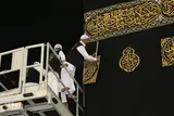 پرده کعبه تعویض شد