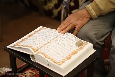 برگزاری جلسه تفسیر قرآن مدیران اجرای آذربایجان شرقی