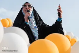 جشن خانوادگی عفاف و حجاب در میدان امام خمینی (ره) اصفهان