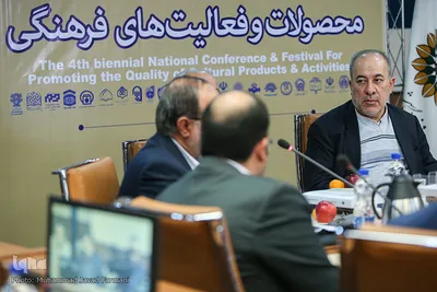 نشست خبری جشنواره ملی ارتقا کیفیت محصولات فرهنگی 