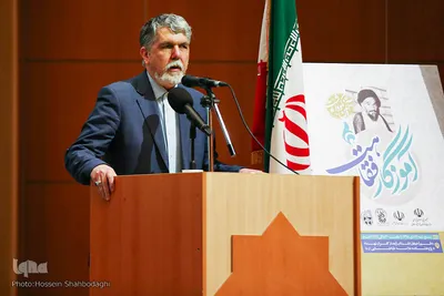 نکوداشت فقیه عارف سید محمد محقق داماد