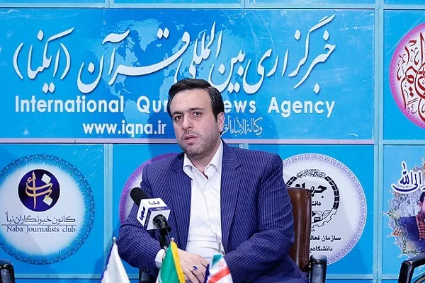 دوستی ملیت‌های مختلف زیر سایه قرآن از برکات مسابقات است + فیلم