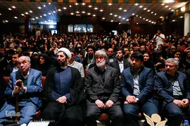 بیست و پنجمین جشنواره ملی کتاب سال دانشجویی