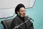 عزاداری شب آخر فاطمیه 1404