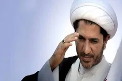 Scheich Ali Salman schickt aus dem Gefängnis eine Botschaft an die Nation