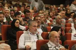 یادواره ۶۰۰ شهید اصناف فارس‎