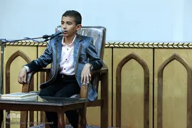 مرحله استانی دوازدهمین دوره جشنواره قرآنی مدهامتان در استان تهران 