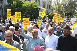 راهپیمایی نمازگزاران درمحکومیت جنایات آل‌سعود