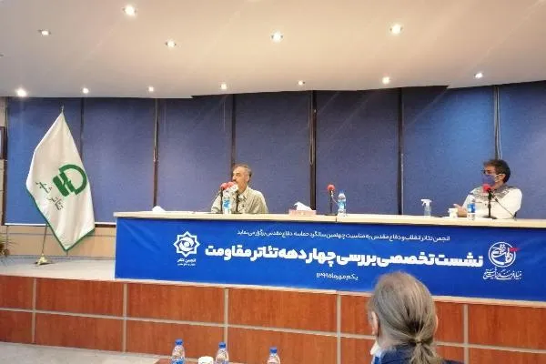 تئاتر دفاع مقدس نیازمند دوری از سطحی‌نگری و برخورداری از نگاه تحلیلی است