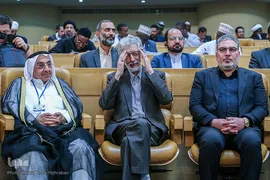 اختتامیه هفتمین اجلاس مجمع جهانی اهل بیت(ع)