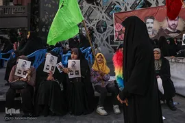 تجمع عفاف و حجاب در تهران
