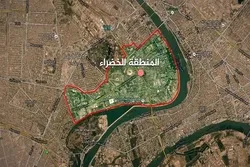 Rockets Hit Area Near Us Embassy in Baghdad
