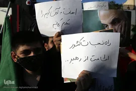 اجتماع بزرگ «امت رسول الله (ص)» مردم شهیدپرور تهران در میدان انقلاب