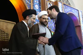 تقدیر از برگزیدگان در مراسم اختتامیه سی و نهمین مسابقات قرآن کریم سازمان اوقاف و امور خیریه