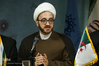 سومین کنگره بین‌المللی امام علی پژوهی