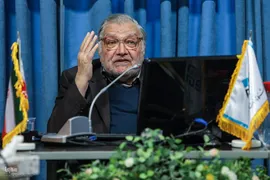 آیین نکوداشت استاد مهدی گلشنی