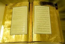 Iranian Calligrapher Inscribes Quran with Gold Ink
