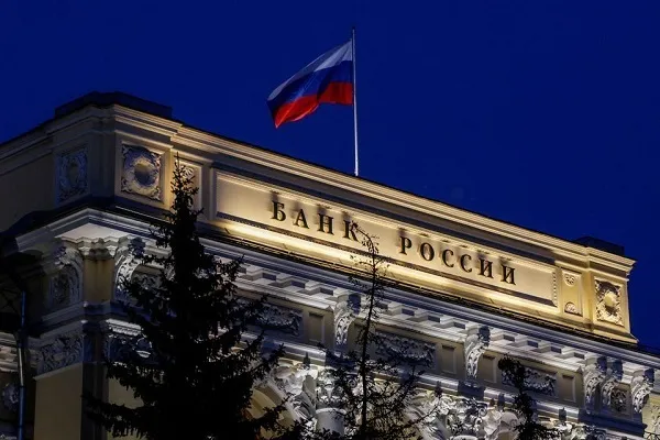 Rusya Çeçenistan ve Dağıstan'da İslami bankacılığı geliştirmeyi planlıyor