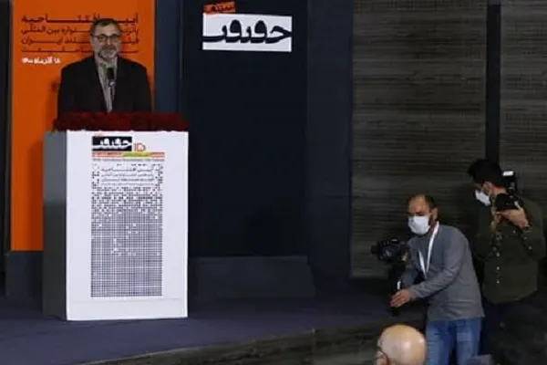 سینمای مستند، بی‌هیاهو تصویرگر آلام جامعه است