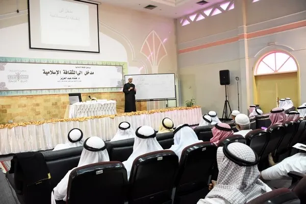 إنطلاق دورة 