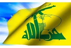 Hisbollah verurteilt Empfang des zionistischen Oberrabbiners in Bahrain