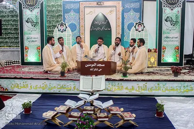 محفل انس با قرآن مسجد المؤمنین لشکر آباد اهواز 