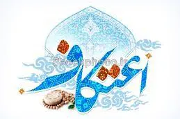 ثبت نام مراسم معنوی «اعتکاف دانشجویی» در اردبیل