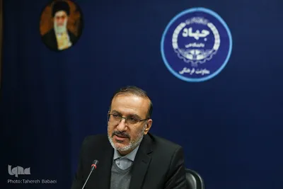 هفتمین گردهمایی مدیران شعب انتشارات جهاددانشگاهی سراسر کشور