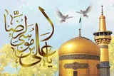 عقلانیت متعالی و گفت‌وگومدار؛ از جلوه‌های شخصیت امام رضا(ع)