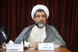 حجت الاسلام والمسلمین حمید پارسانیا در نشست «جمهوری اسلامی؛ اگر مطهری بود...»