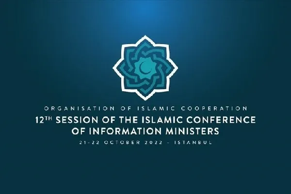 OIC Information Ministers Set to Gather in Istanbul, Discuss Media Coop.