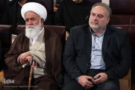 مراسم نخستین سالگرد رحلت علامه حسن زاده آملی «علامه ذوالفنون» در کتابخانه ملی ایران
