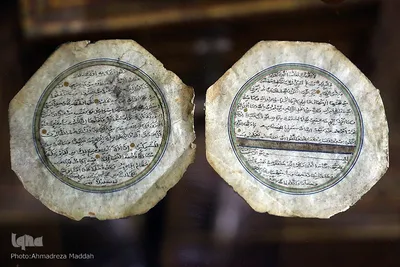 نمایشگاه قرآن و ادعیه خطی در شیراز