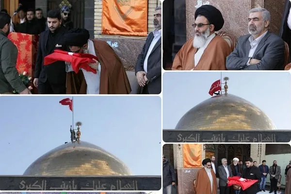تصاویری از مراسم تعویض پرچم گنبد حرم حضرت زینب(س)