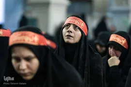 همایش بانوان عاشورایی
