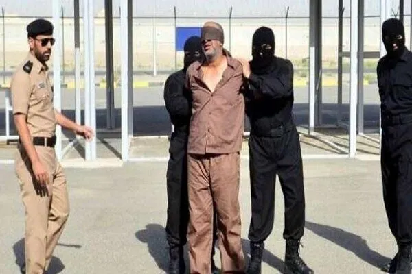 Islamic Forum Urges Int’l Bodies to Address Mass Execution in Saudi Arabia