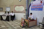 مسابقه قرآنی ویژه خانواده کارکنان دستگاه قضایی