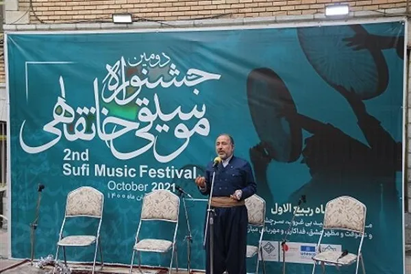 ماه ربیع باید ماه تولد باطنی برای مسلمانان باشد