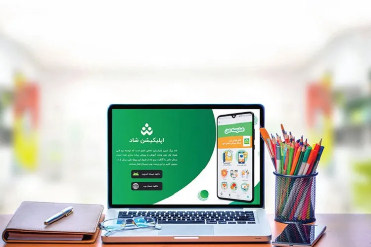 شرکت ۲۷ گیلانی در دوره ملی توانمندسازی مدیران مراکز دارالقرآن