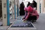 لیلةالرغائب در وادی رحمت تبریز