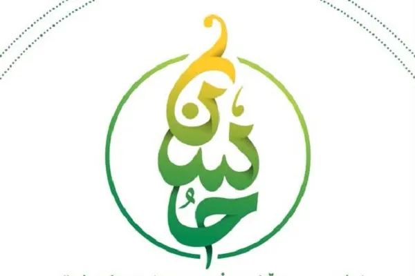 نشست بانوان قرآنی شهرستان اسلامشهر برگزار می‌شود