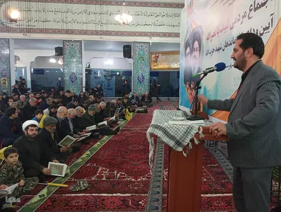 مراسم بزرگداشت شهدای مقاومت در شهرستان اهر