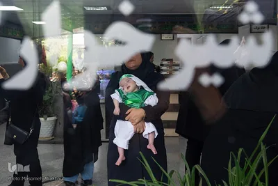 همایش شیرخوارگان حسینی در کرج
